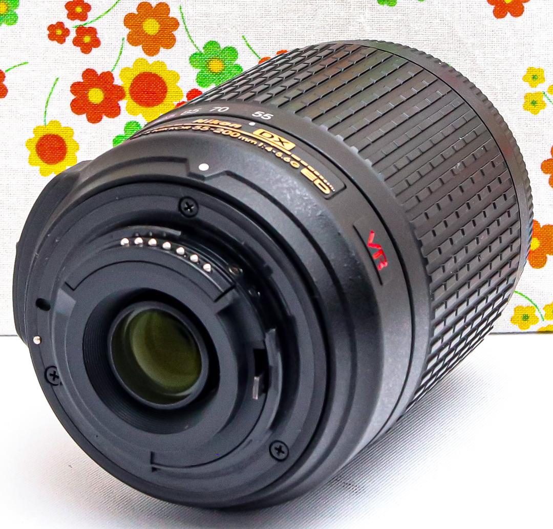 Nikon Lens (Zoom) Af-S 55-200Mm