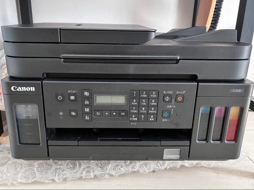 Canon Inkjet Printer G7030