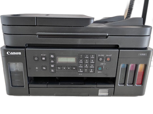 Canon Inkjet Printer G7030