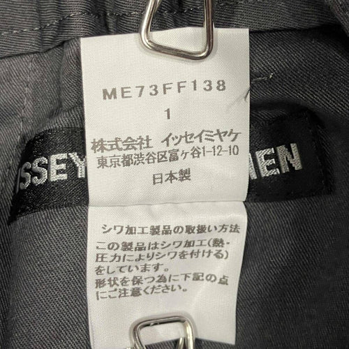 Slacks 17Aw Issey Miyake Men Size 1
