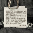 Slacks 17Aw Issey Miyake Men Size 1