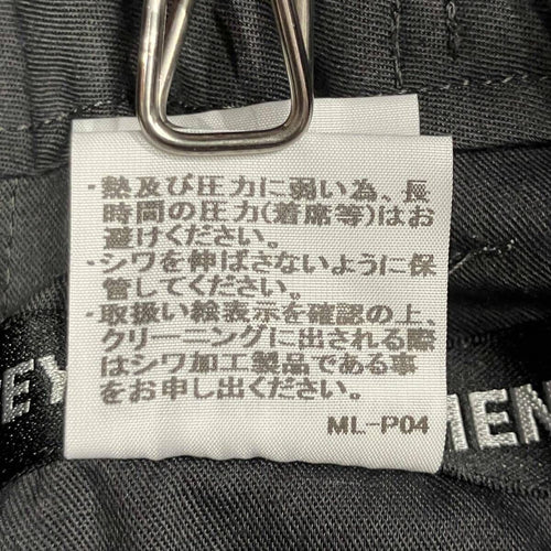 Slacks 17Aw Issey Miyake Men Size 1