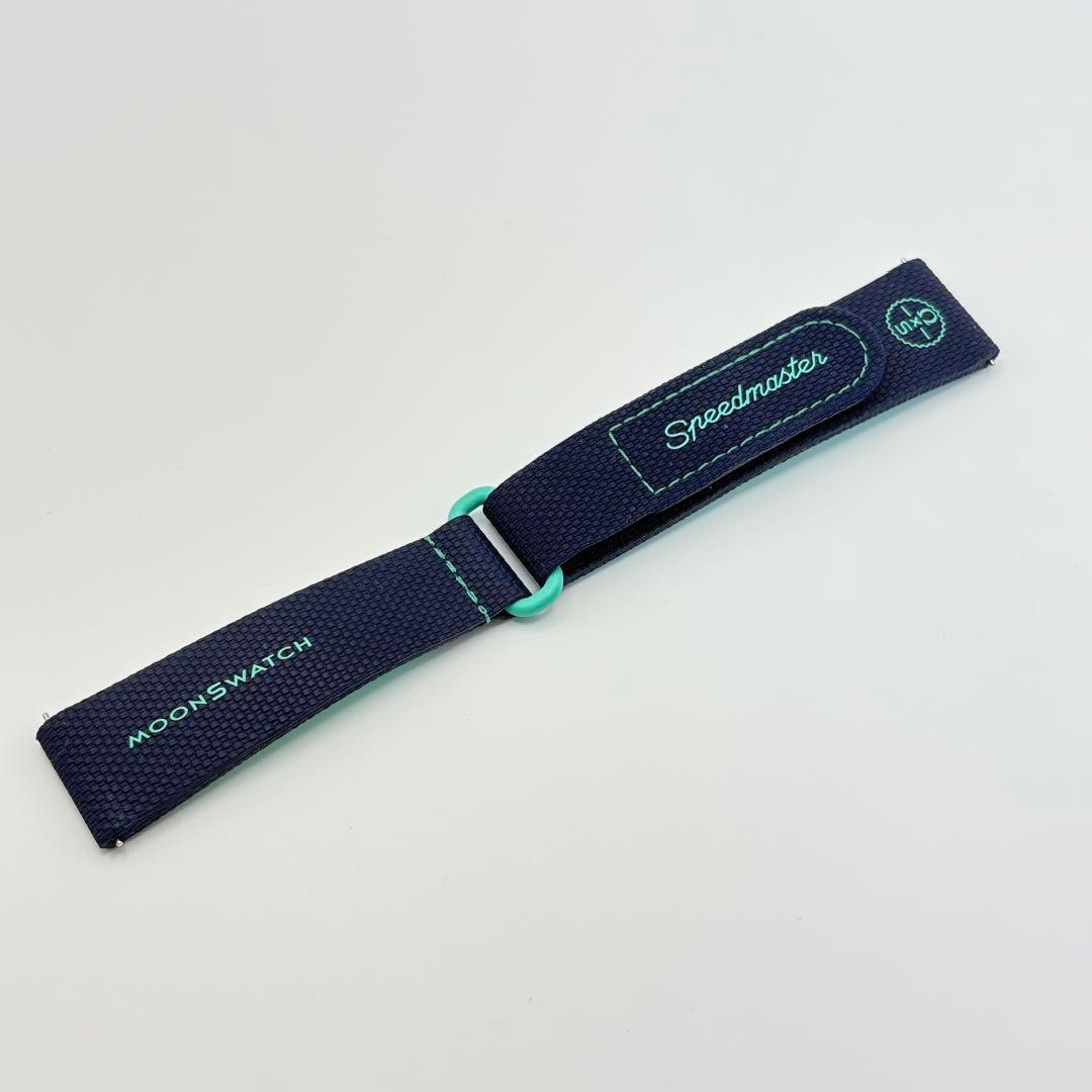 Swatch Other Omega