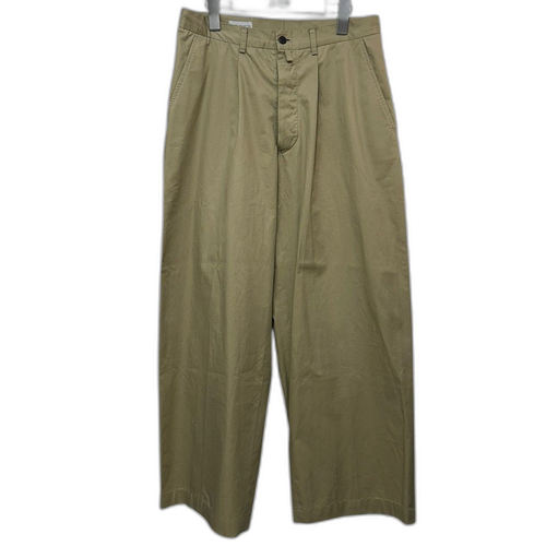 Dries Van Noten Chino Bread 8071000175823