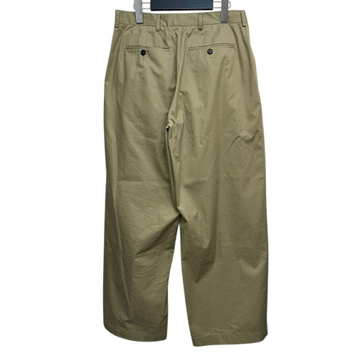 Dries Van Noten Chino Bread 8071000175823