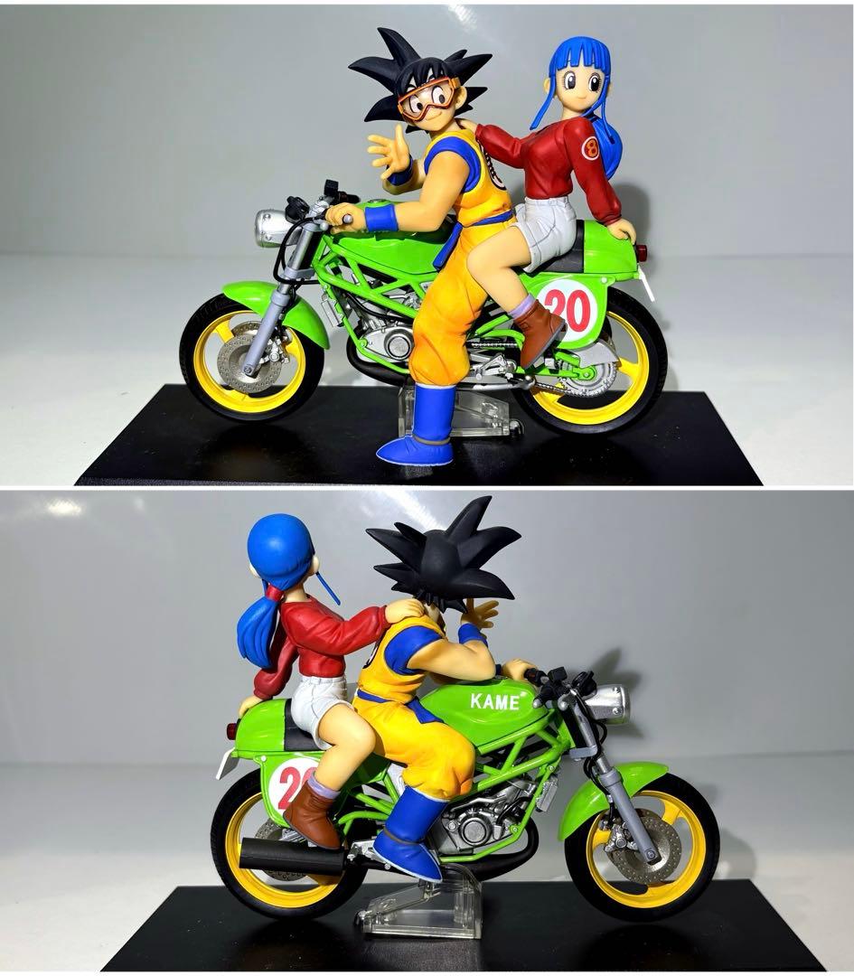 Megahouse Dragon Ball