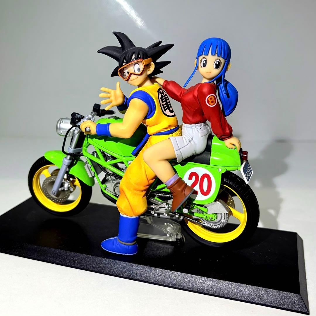 Megahouse Dragon Ball