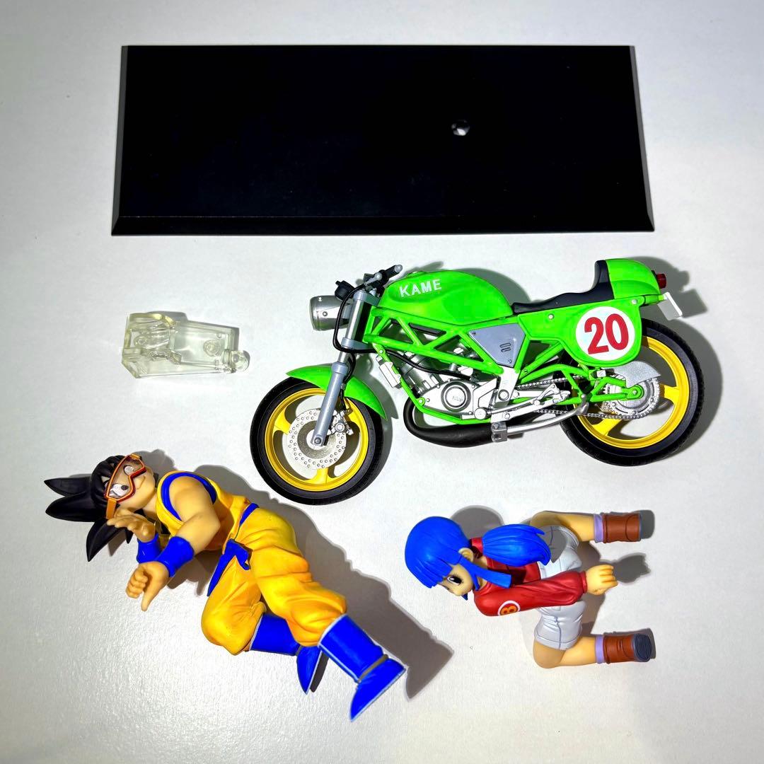 Megahouse Dragon Ball