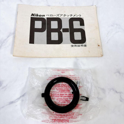 Other Nikon Bellows Pb-6