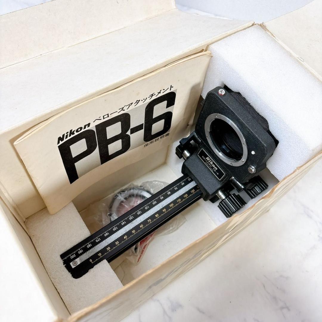 Other Nikon Bellows Pb-6