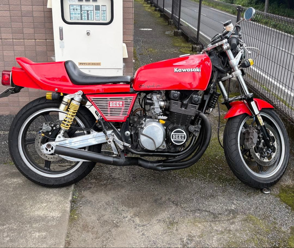 Kawasaki Motorcycle Frames Z400 Fx Gpz Gp