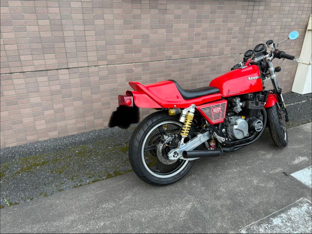 Kawasaki Motorcycle Frames Z400 Fx Gpz