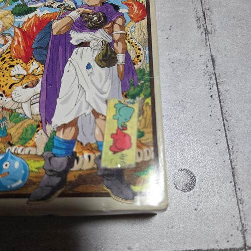 Games Dragon Quest V