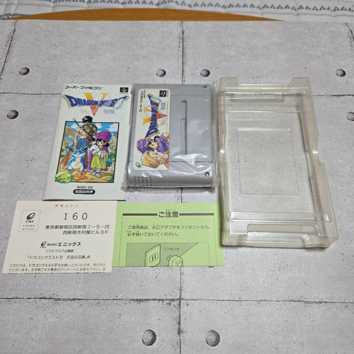 Games Dragon Quest V