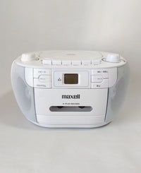 Maxell Radios Radio Cassette Players Mxcr-100