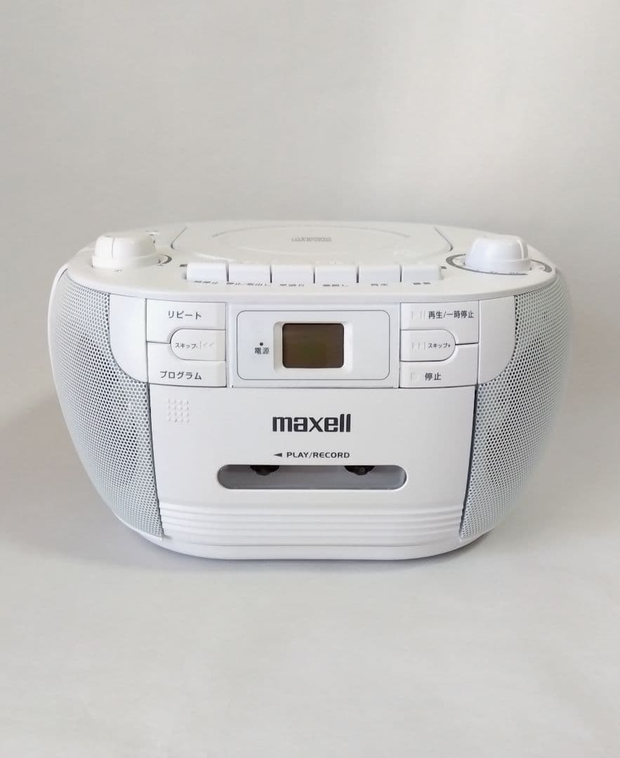 Maxell Radios Radio Cassette Players Mxcr-100