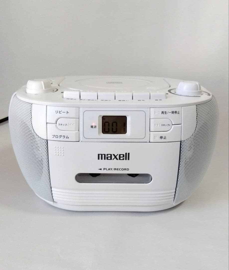 Maxell Radios Radio Cassette Players Mxcr-100