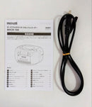 Maxell Radios Radio Cassette Players Mxcr-100
