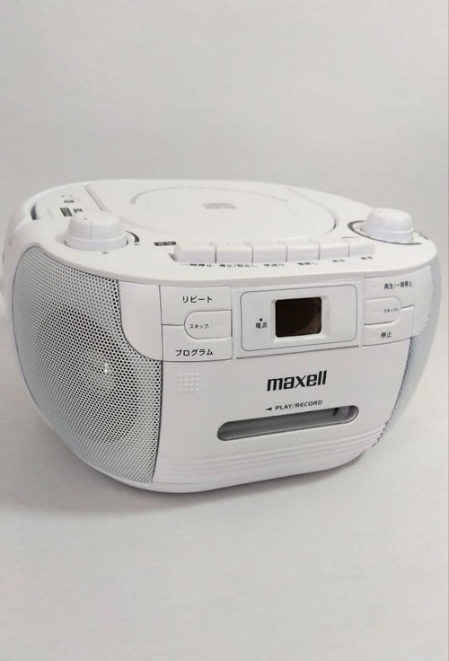 Maxell Radios Radio Cassette Players Mxcr-100