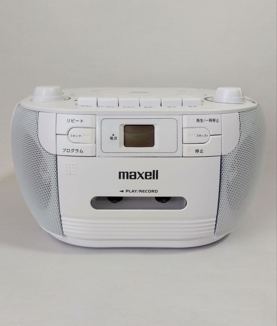 Maxell Radios Radio Cassette Players Mxcr-100