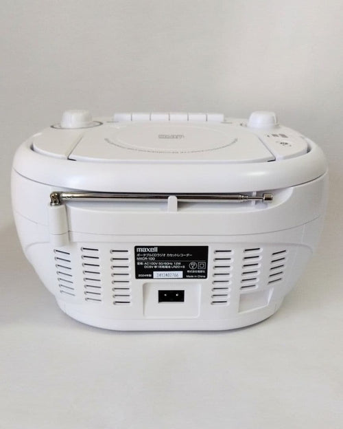 Maxell Radios Radio Cassette Players Mxcr-100