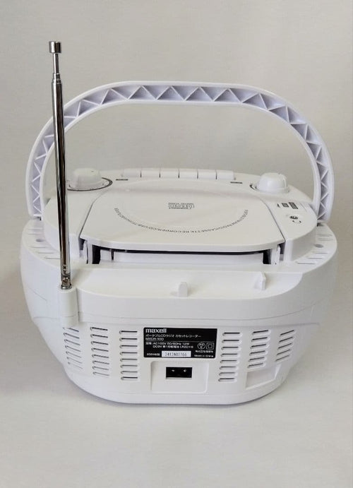 Maxell Radios Radio Cassette Players Mxcr-100