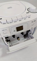 Maxell Radios Radio Cassette Players Mxcr-100
