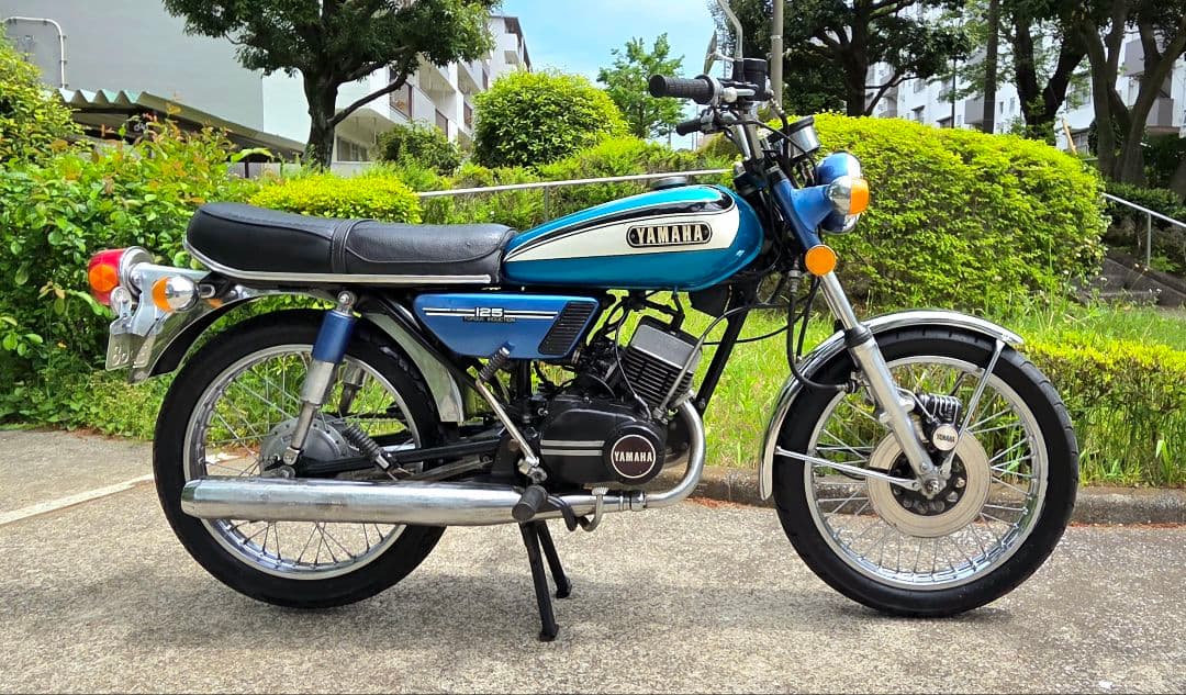 Motorcycle Body Yamaha Rd125/