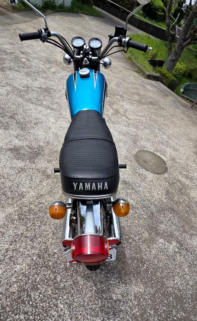 Motorcycle Body Yamaha Rd125/