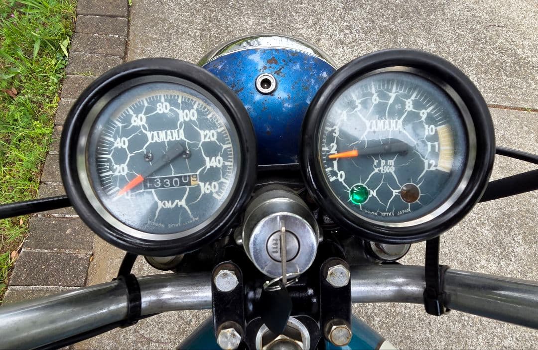 Motorcycle Body Yamaha Rd125/