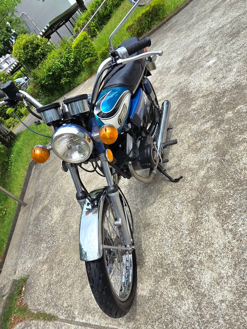 Motorcycle Body Yamaha Rd125/