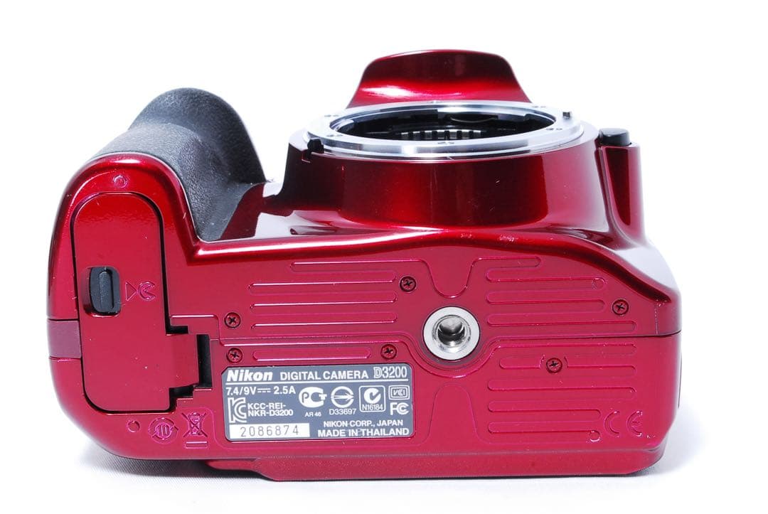Nikon Digital Slr D3200