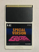 Nec Software (Package Version) Pc