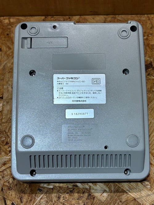 Super Famicom Consoles S18290871