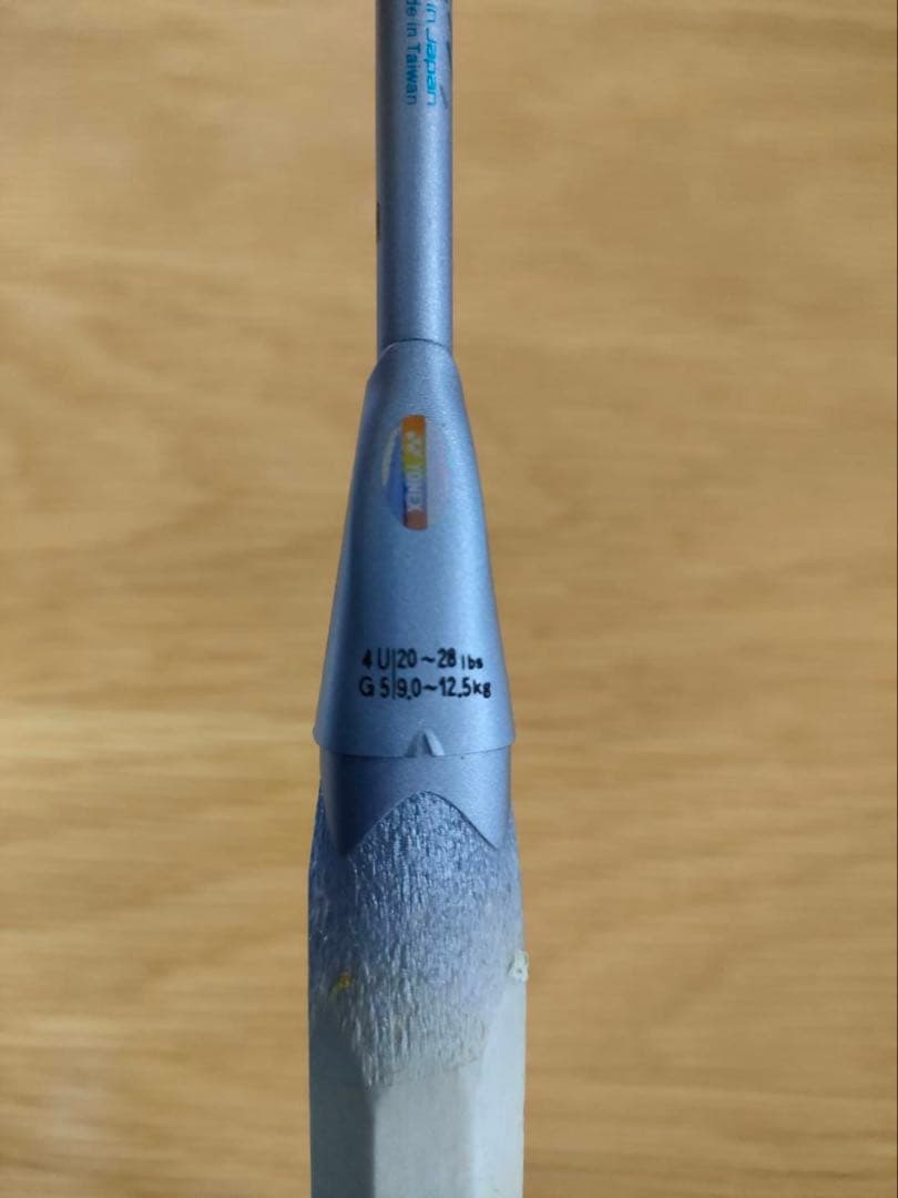 Yonex Racket Astrox100Zz Va Astrox88Dtour 2
