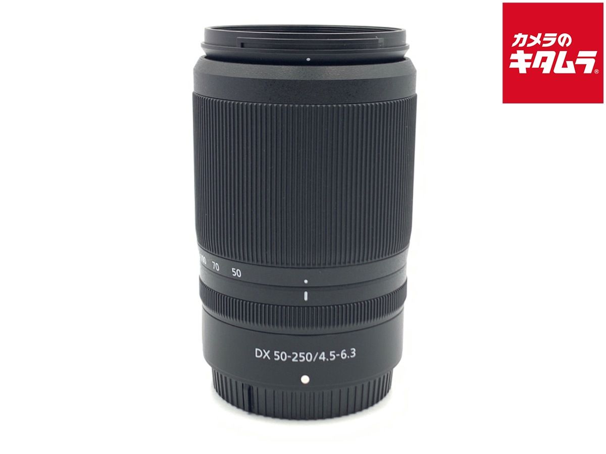 Lens (Zoom) Nikkor Z Dx 50-250Mm F/4.5-6.3 Vr