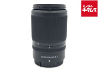 Lens (Zoom) Nikkor Z Dx 50-250Mm F/4.5-6.3 Vr