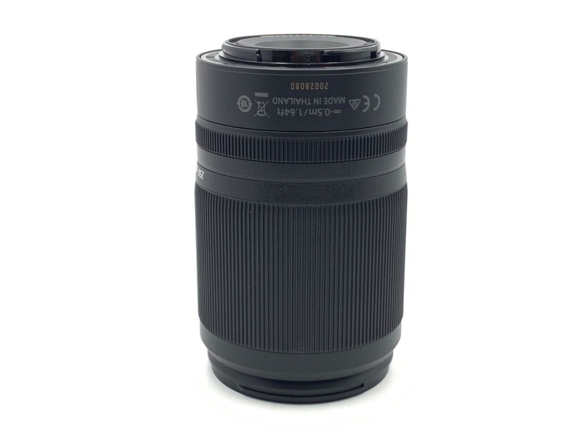 Lens (Zoom) Nikkor Z Dx 50-250Mm F/4.5-6.3 Vr