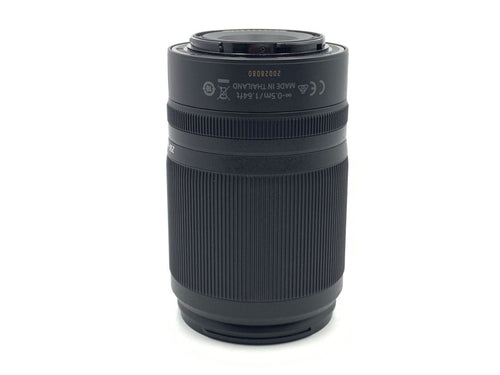 Lens (Zoom) Nikkor Z Dx 50-250Mm F/4.5-6.3 Vr