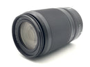 Lens (Zoom) Nikkor Z Dx 50-250Mm F/4.5-6.3 Vr
