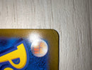 Pok Mon Trading Card Game Ar