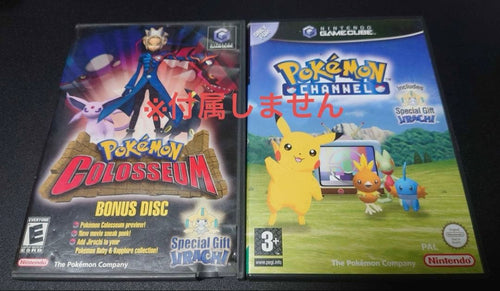 Games