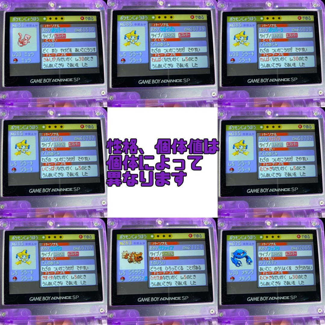 Games