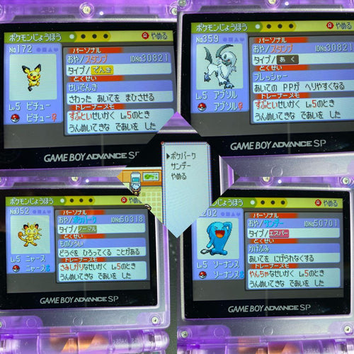 Games