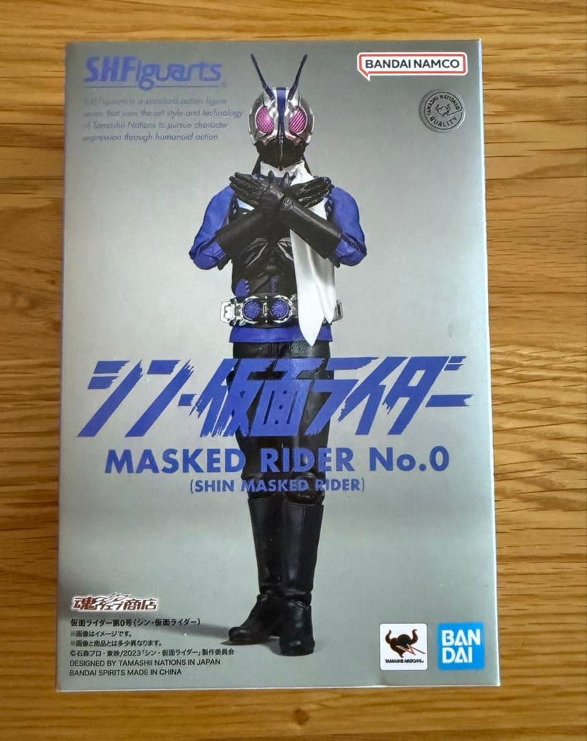 Bandai Spirits Kamen Rider 0 Figuarts