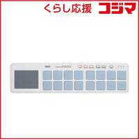 Korg Midi Keyboard Pad Usb Nanopad2 Nanopad2Wh