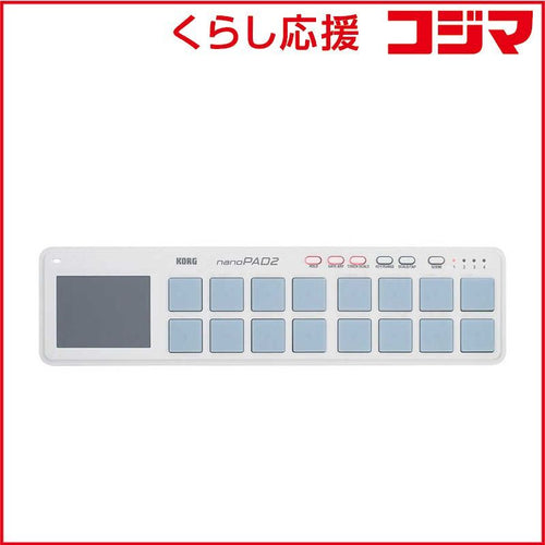 Korg Midi Keyboard Pad Usb Nanopad2 Nanopad2Wh