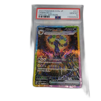 Pok Mon Tcg Trading Card Game Psa10 Ex Sar