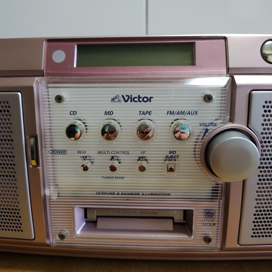 Victor Cd, Md Cassette Decks Clavia