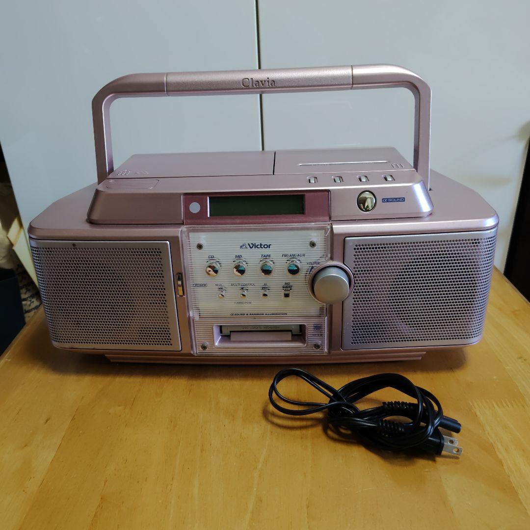 Victor Cd, Md Cassette Decks Clavia